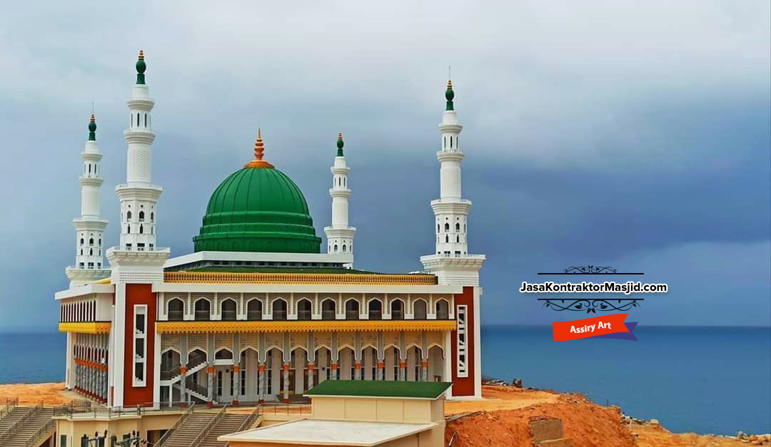 Masjid Al-Muadib: Jasa & Layanan Terbaik untuk Hidup di Cilacap